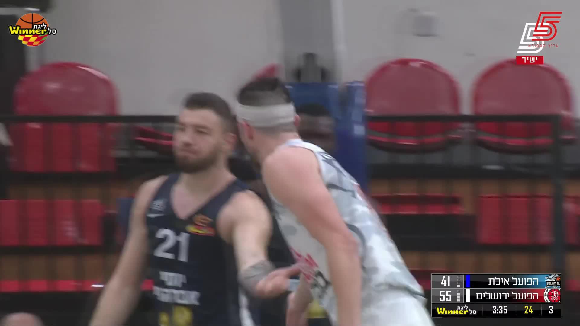 Zach Hankins Dunks in Hapoel Yossi Avrahami Eilat vs. Hapoel Bank Yahav Jerusalem