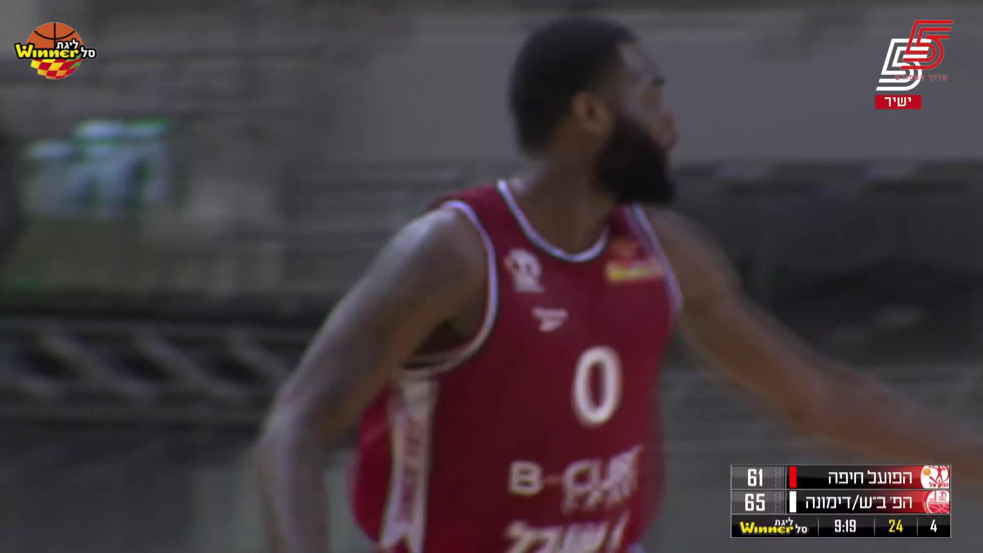 Kadeem Allen Points in Hapoel B-Cure Laser Haifa vs. Hapoel Altshuler Shaham Be
