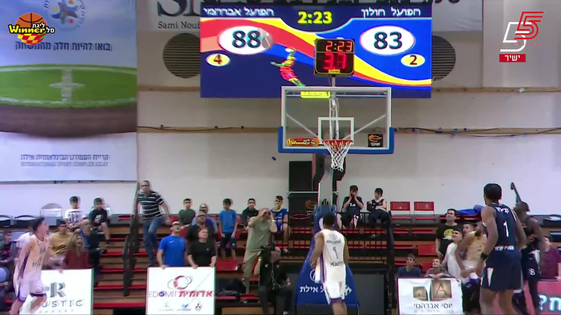 Eric Griffin Points in Hapoel Yossi Avrahami Eilat vs. Hapoel ATSMON Holon