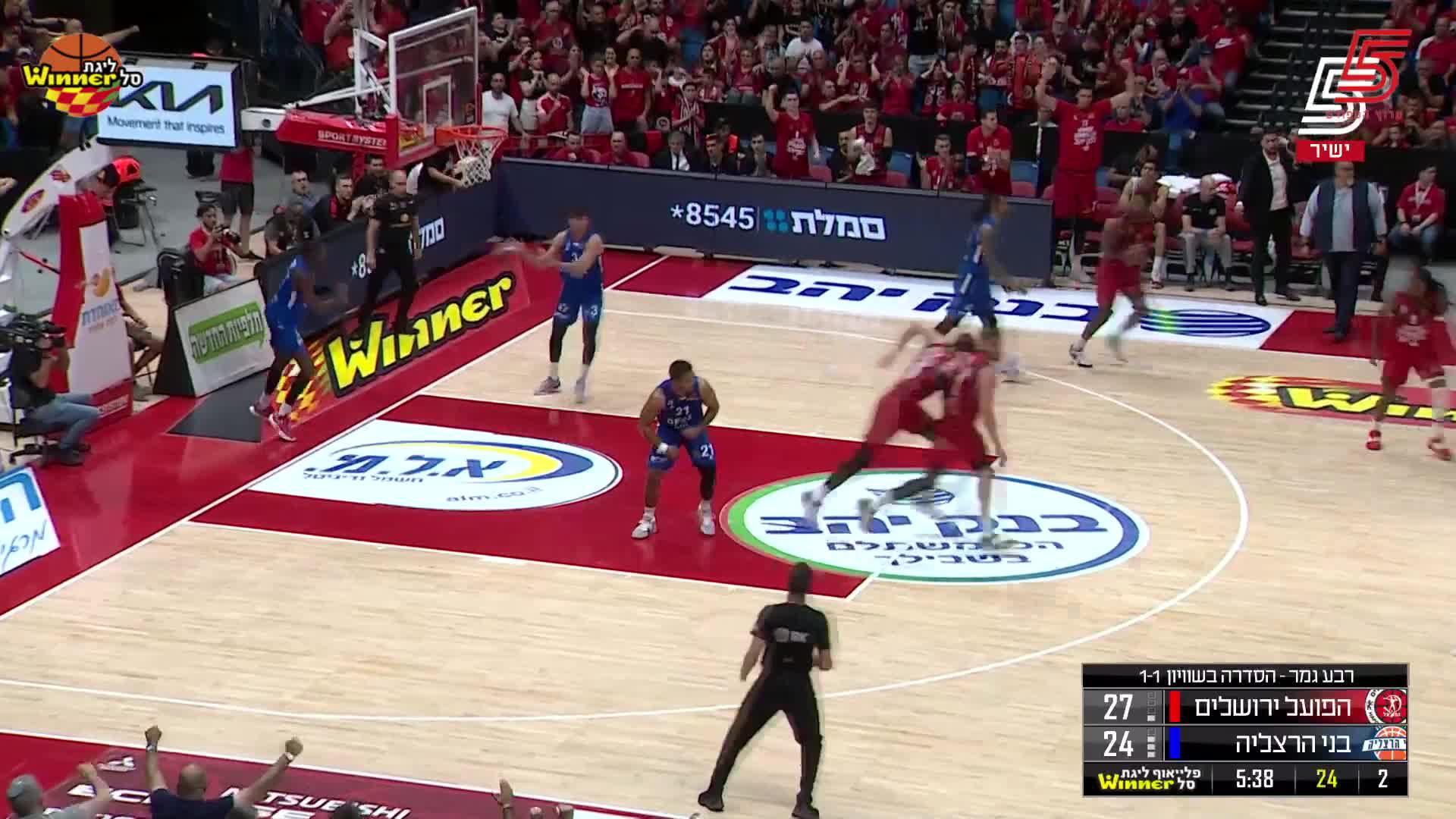 Zach Hankins Dunks in Hapoel Bank Yahav Jerusalem vs. Bnei Herzliya