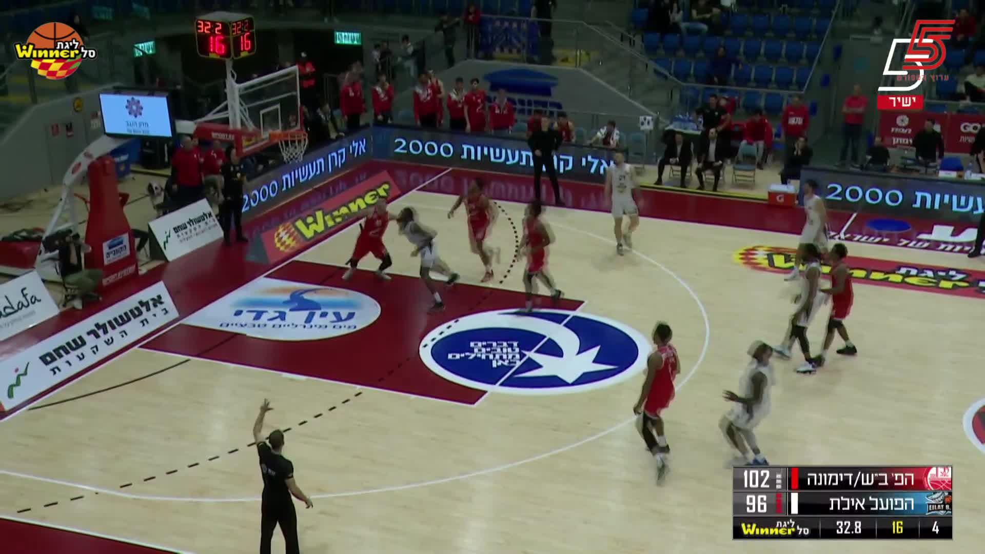 Jared Terell 3-pointers in Hapoel Altshuler Shaham Be