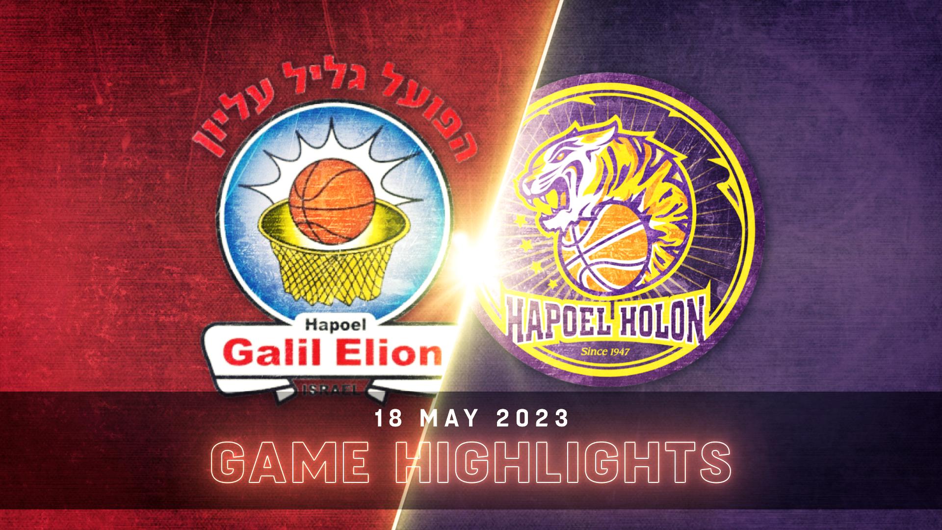 Hapoel Nofar Galil Elion vs. Hapoel ATSMON Holon - Game Highlights