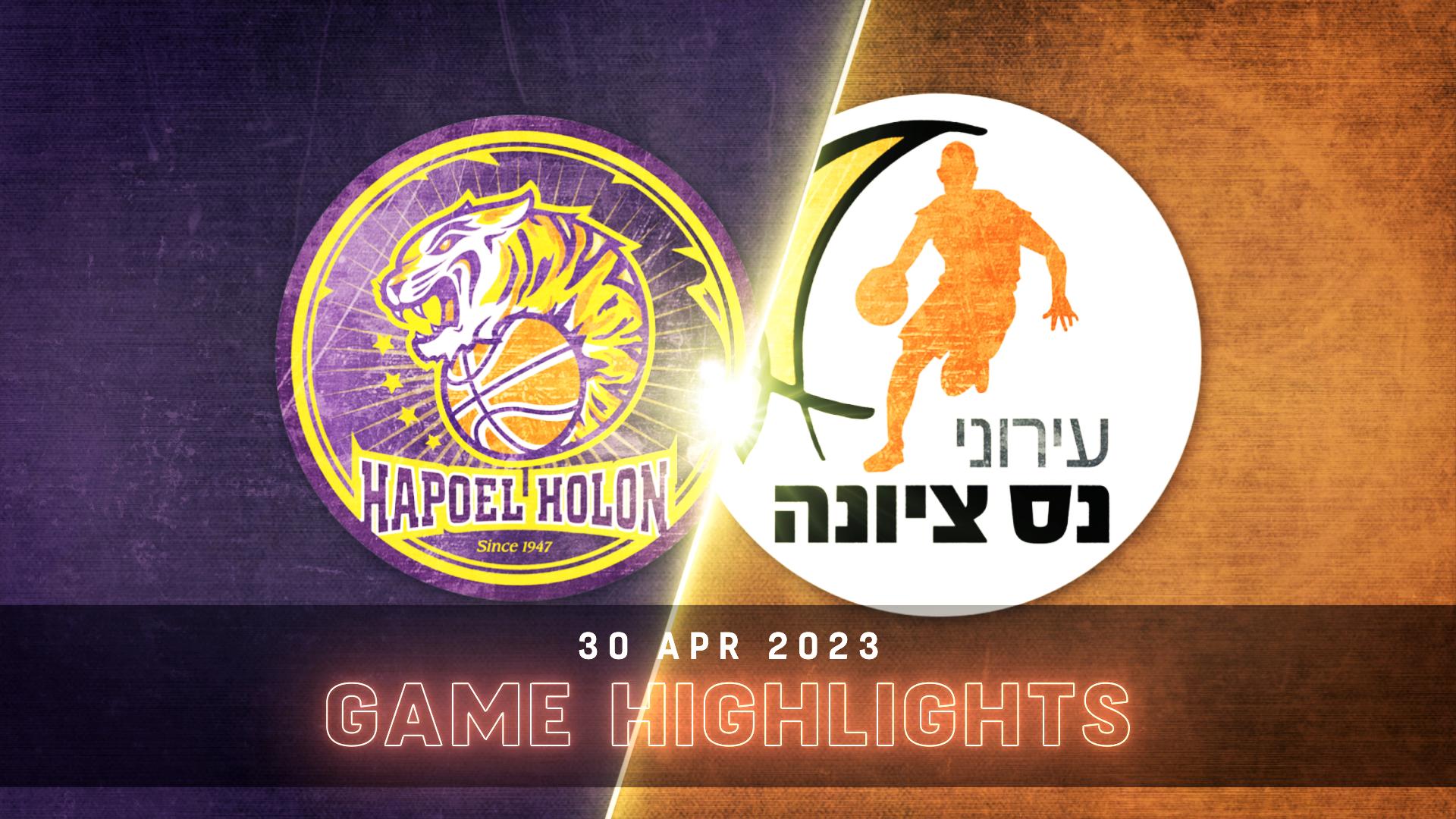 Hapoel ATSMON Holon vs. Ironi Hai Motors Ness Ziona - Game Highlights