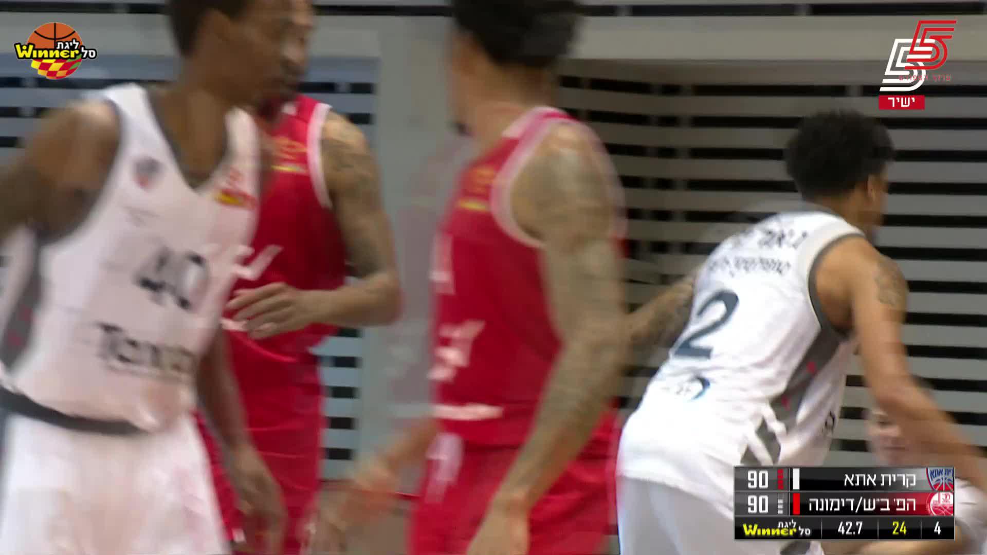 Diante Garrett Points in Ironi Tax:on Kiryat Ata vs. Hapoel Altshuler Shaham Be