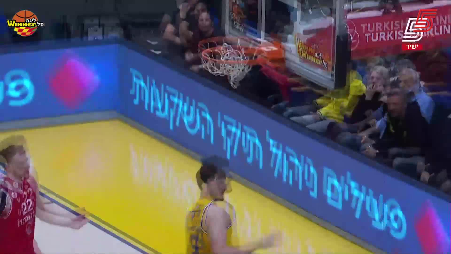 Roman Sorkin Dunks in Maccabi Playtika Tel Aviv vs. Hapoel Gilboa Galil