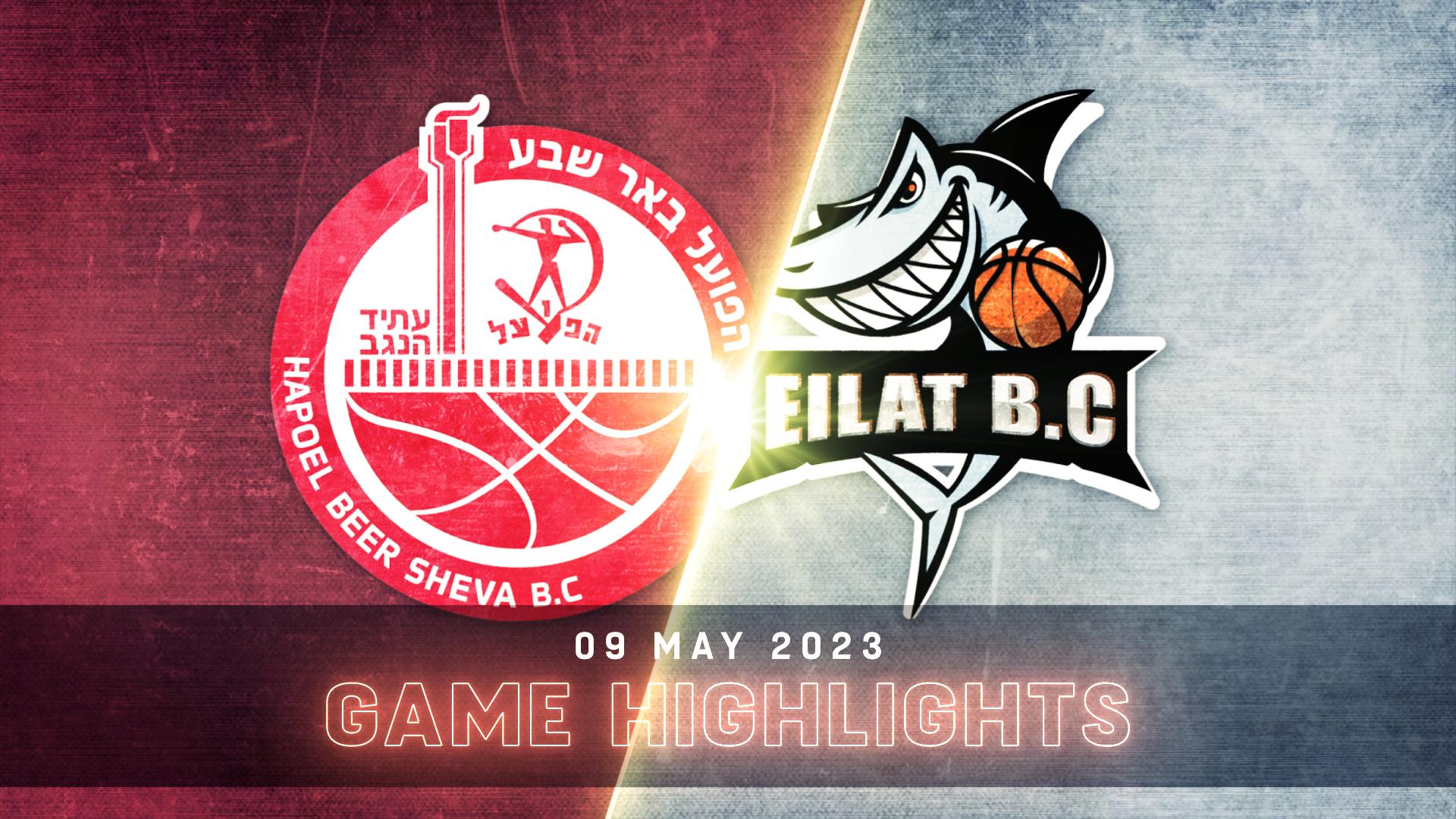 Hapoel Altshuler Shaham Be