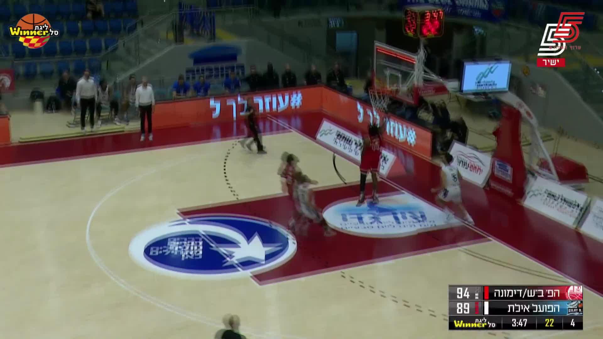 Khalil Ahmad Points in Hapoel Altshuler Shaham Be