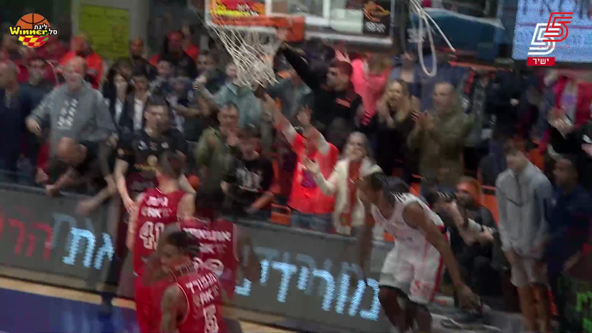 Jerome Meyinsse Points in Ironi Hai Motors Ness Ziona vs. Hapoel Vegan Friendly Tel Aviv