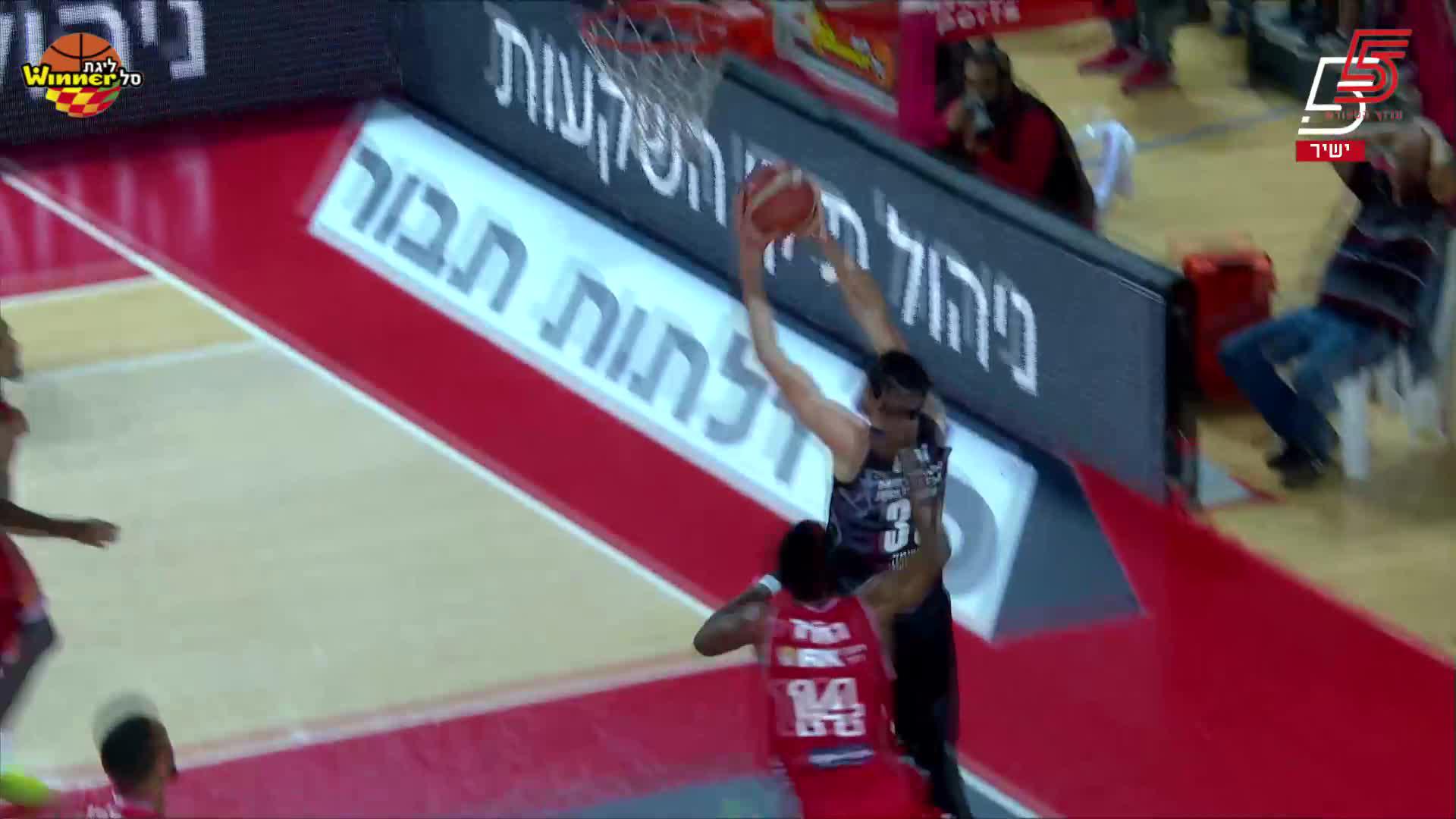 Zach Hankins Dunks in Hapoel Vegan Friendly Tel Aviv vs. Hapoel Bank Yahav Jerusalem