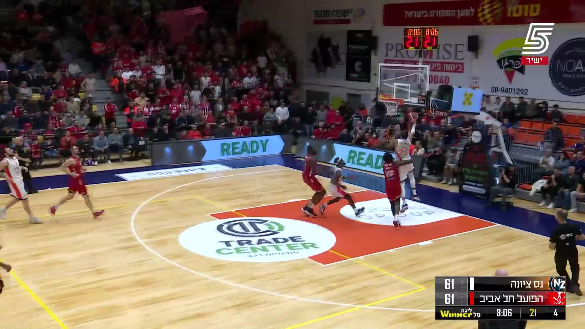 Jerome Meyinsse Blocks in Ironi Hai Motors Ness Ziona vs. Hapoel Vegan Friendly Tel Aviv