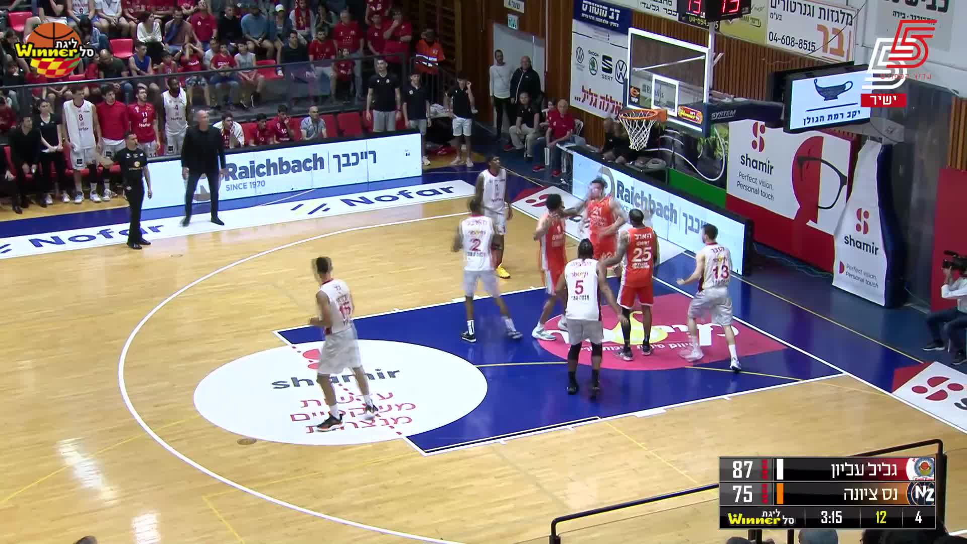 Tyler Bey Points in Hapoel Nofar Galil Elion vs. Ironi Hai Motors Ness Ziona