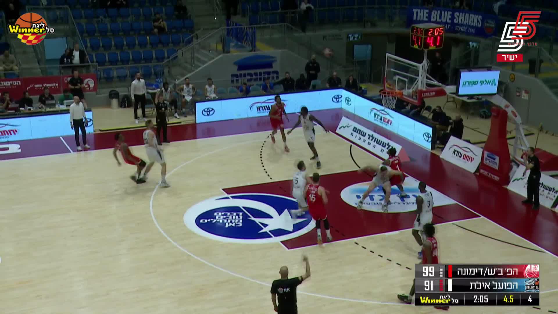 David Efiyani Points in Hapoel Altshuler Shaham Be