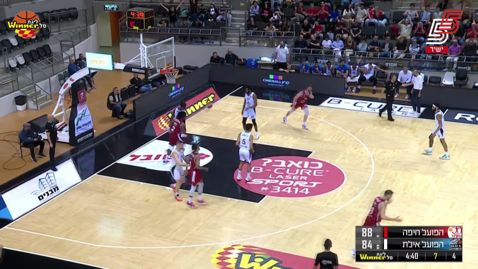 Anthony Hickey Points in Hapoel B-Cure Laser Haifa vs. Hapoel Yossi Avrahami Eilat