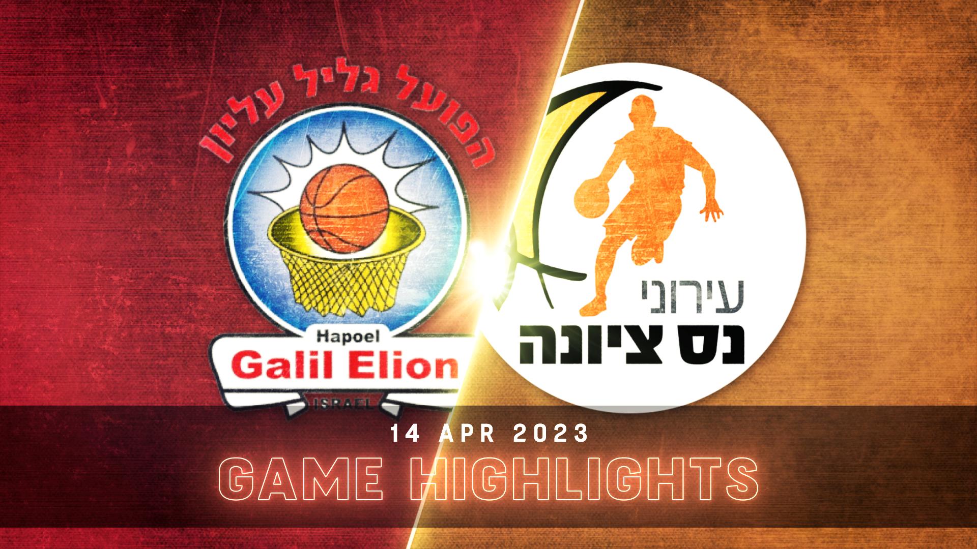 Hapoel Nofar Galil Elion vs. Ironi Hai Motors Ness Ziona - Game Highlights
