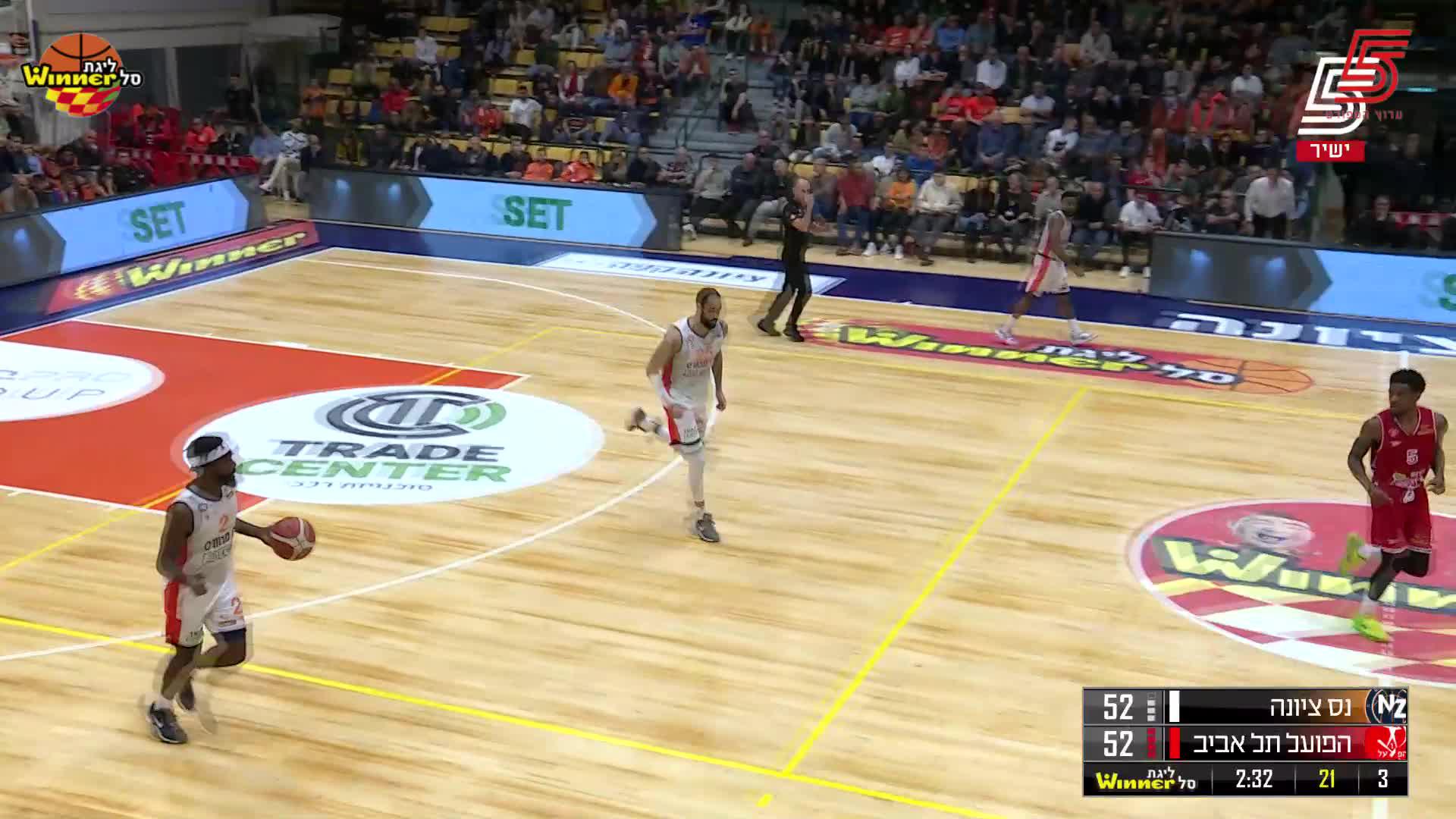 Chinanu Onuaku Dunks in Ironi Hai Motors Ness Ziona vs. Hapoel Vegan Friendly Tel Aviv